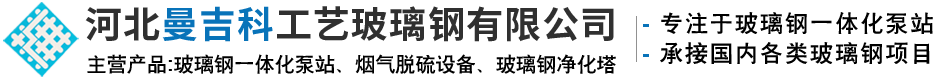 恒星制冷